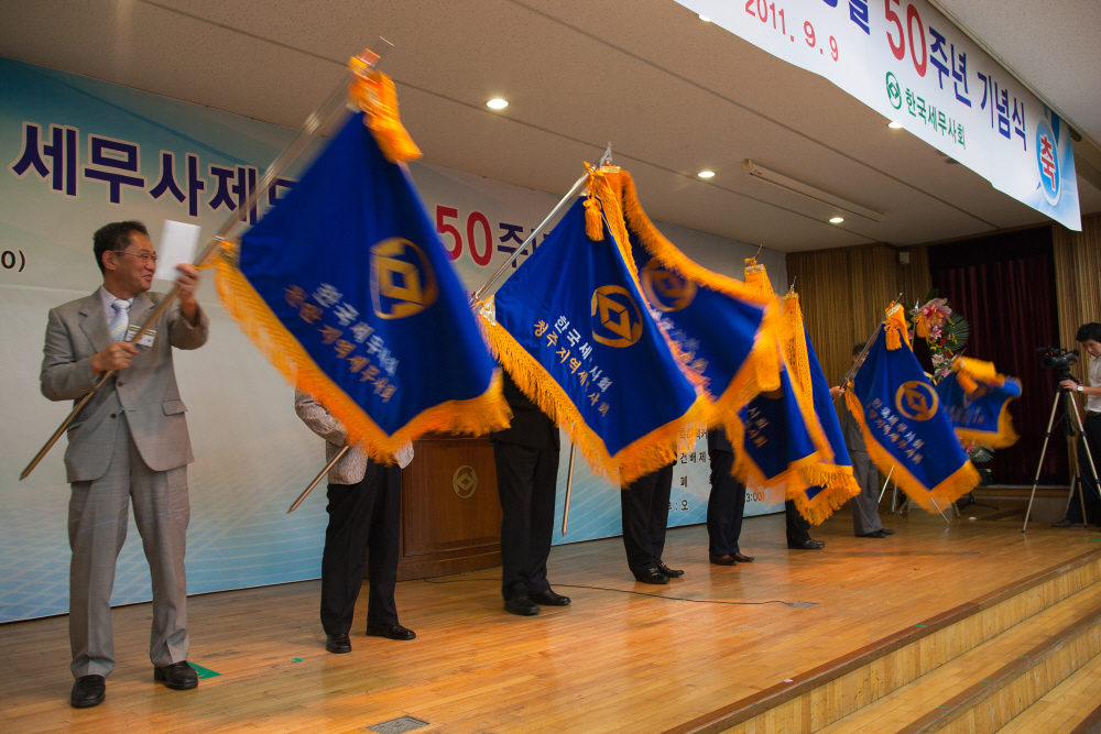 Ŭ���Ͻø� ����ũ���� �̹����� �������ϴ�