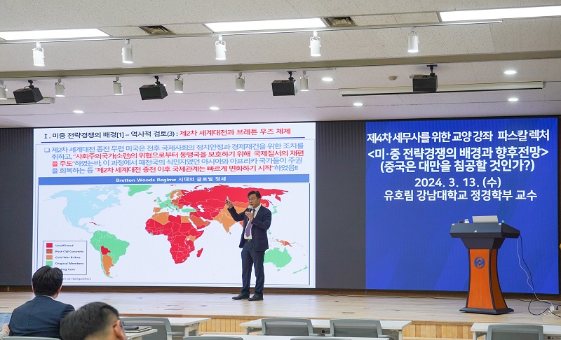 Ŭ���Ͻø� ����ũ���� �̹����� �������ϴ�