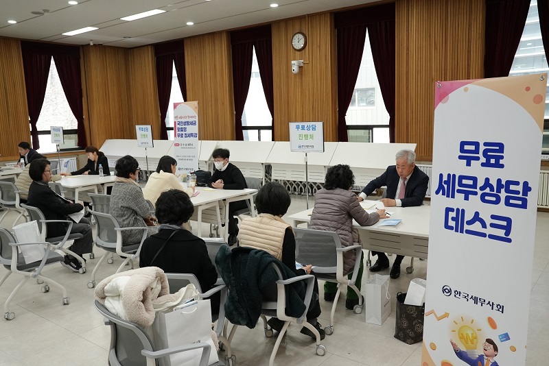 Ŭ���Ͻø� ����ũ���� �̹����� �������ϴ�