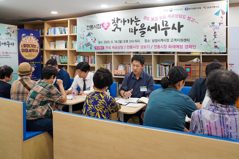 Ŭ���Ͻø� ����ũ���� �̹����� �������ϴ�