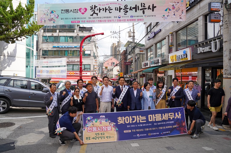 Ŭ���Ͻø� ����ũ���� �̹����� �������ϴ�