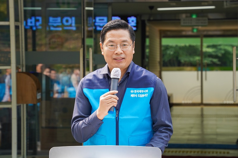 Ŭ���Ͻø� ����ũ���� �̹����� �������ϴ�