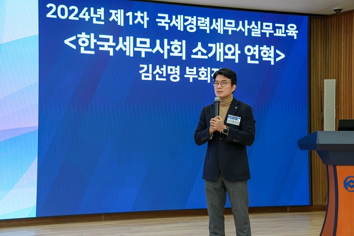 Ŭ���Ͻø� ����ũ���� �̹����� �������ϴ�