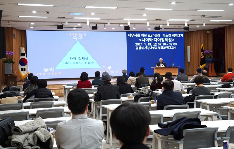 Ŭ���Ͻø� ����ũ���� �̹����� �������ϴ�