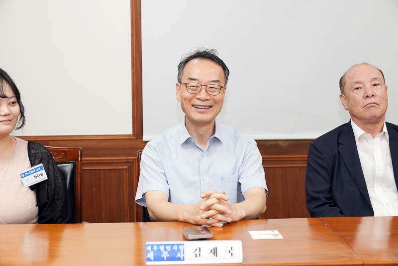 Ŭ���Ͻø� ����ũ���� �̹����� �������ϴ�