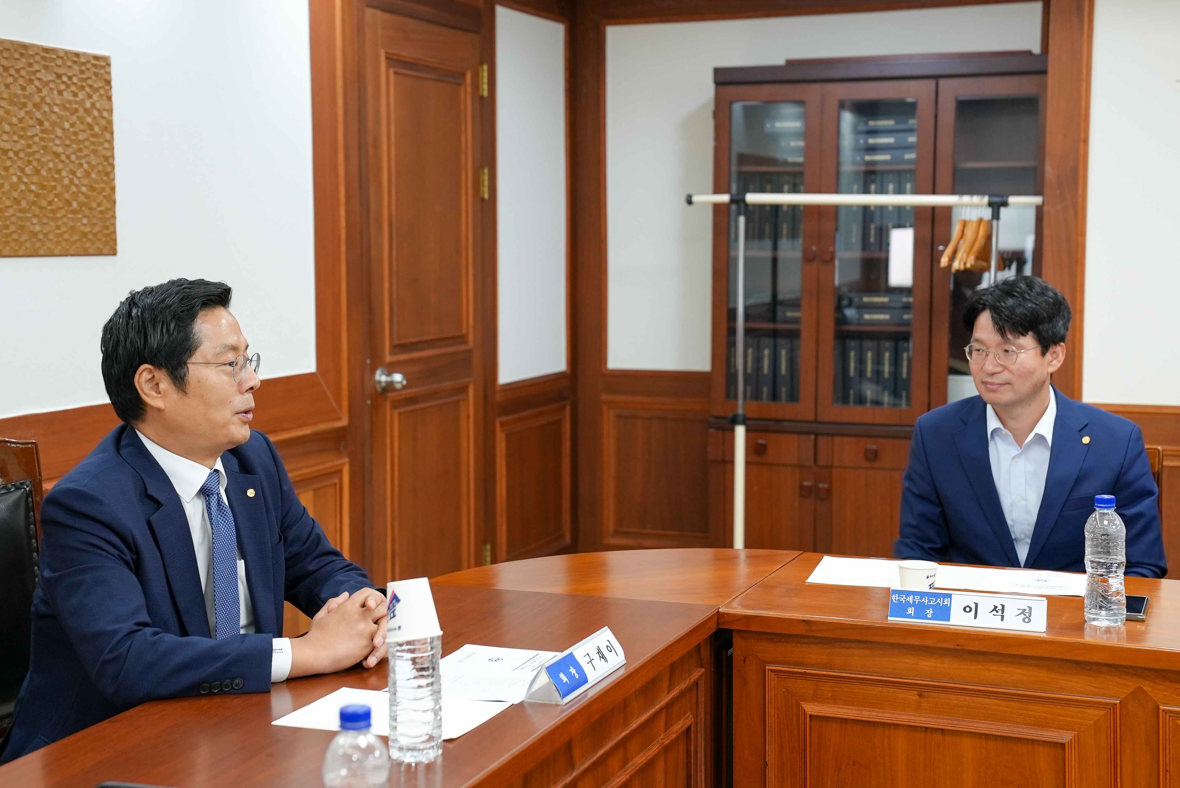 Ŭ���Ͻø� ����ũ���� �̹����� �������ϴ�