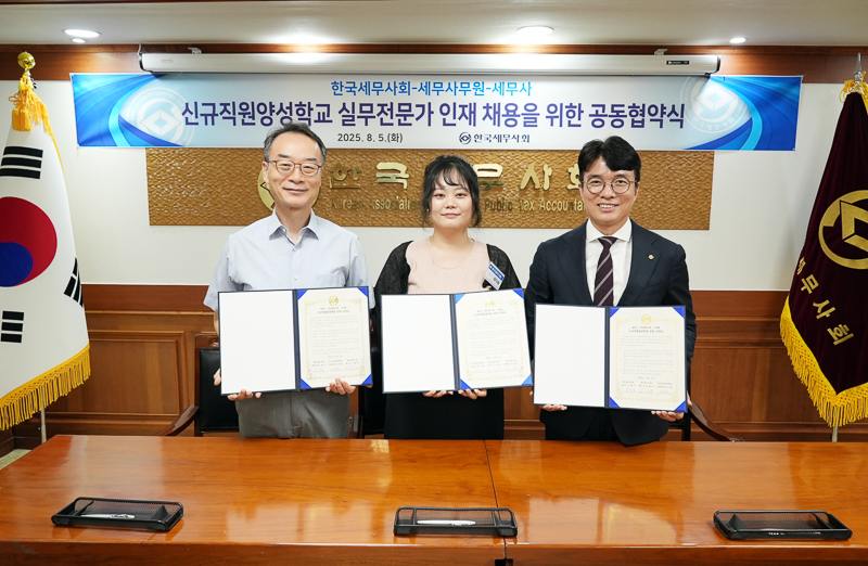 Ŭ���Ͻø� ����ũ���� �̹����� �������ϴ�