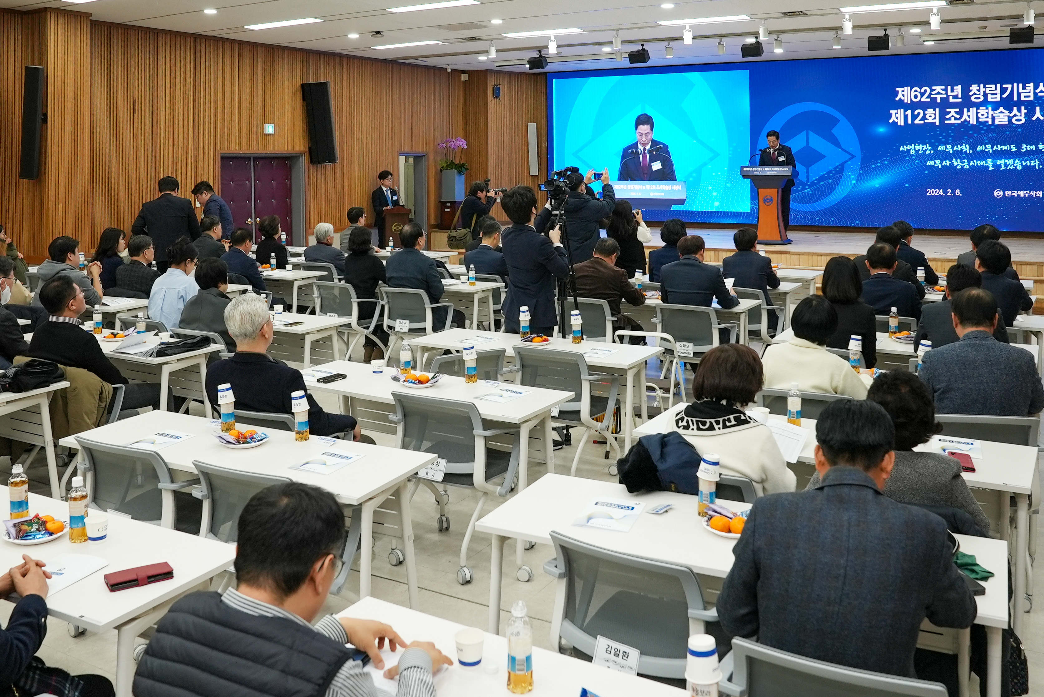 Ŭ���Ͻø� ����ũ���� �̹����� �������ϴ�