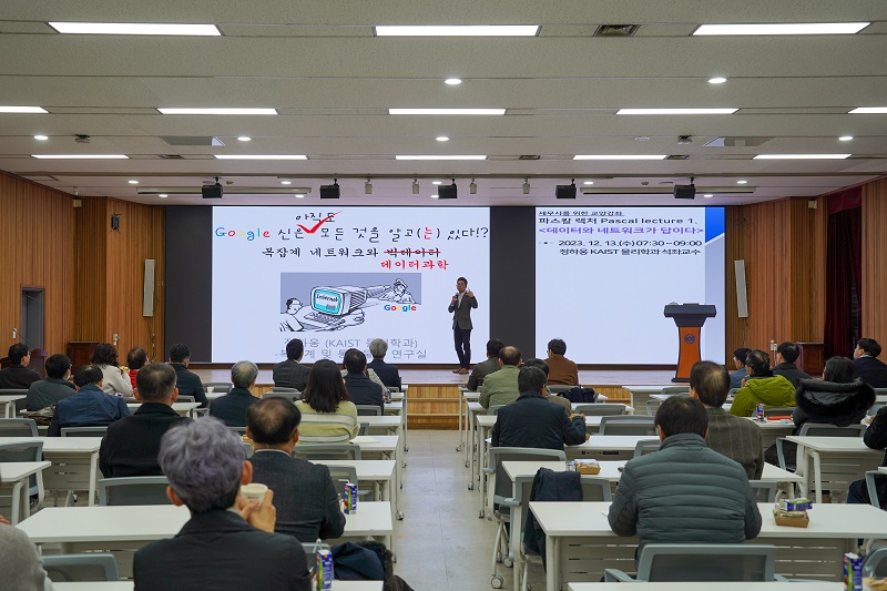 Ŭ���Ͻø� ����ũ���� �̹����� �������ϴ�