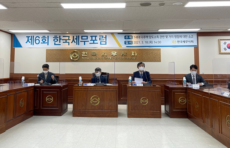 Ŭ���Ͻø� ����ũ���� �̹����� �������ϴ�