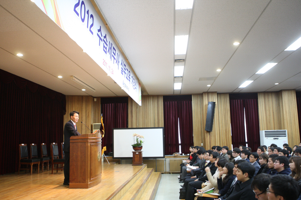 Ŭ���Ͻø� ����ũ���� �̹����� �������ϴ�