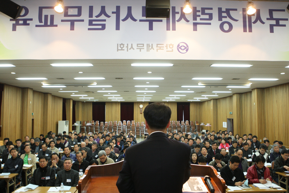 Ŭ���Ͻø� ����ũ���� �̹����� �������ϴ�