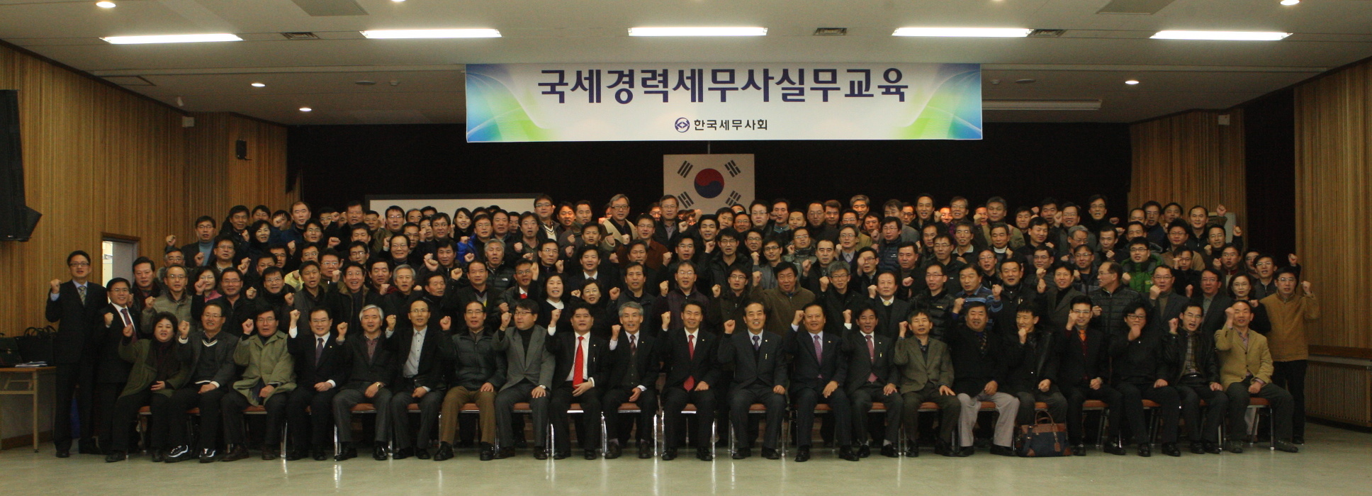 Ŭ���Ͻø� ����ũ���� �̹����� �������ϴ�