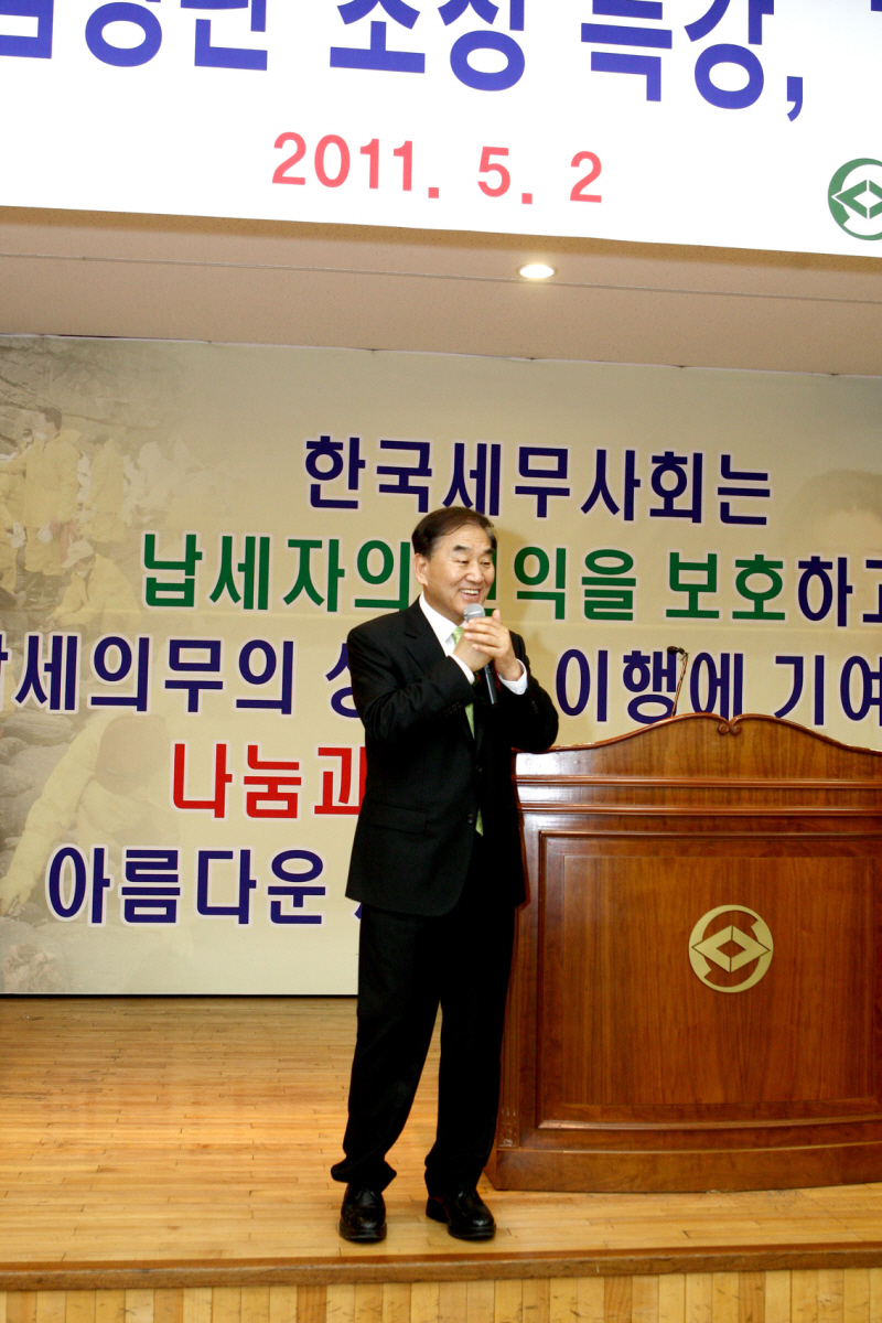 Ŭ���Ͻø� ����ũ���� �̹����� �������ϴ�