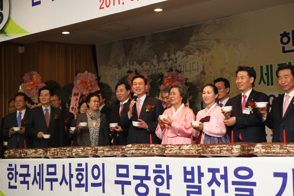 Ŭ���Ͻø� ����ũ���� �̹����� �������ϴ�