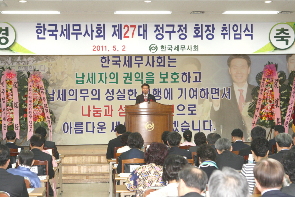 Ŭ���Ͻø� ����ũ���� �̹����� �������ϴ�