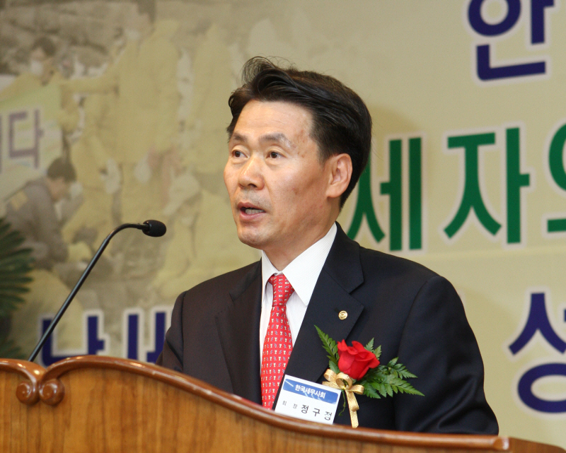 Ŭ���Ͻø� ����ũ���� �̹����� �������ϴ�