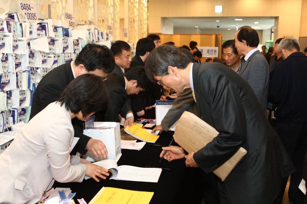 Ŭ���Ͻø� ����ũ���� �̹����� �������ϴ�