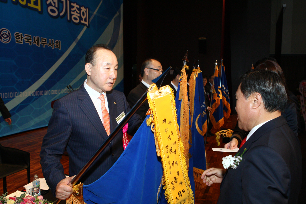 Ŭ���Ͻø� ����ũ���� �̹����� �������ϴ�