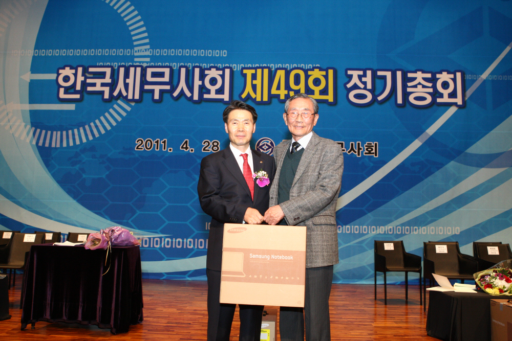 Ŭ���Ͻø� ����ũ���� �̹����� �������ϴ�