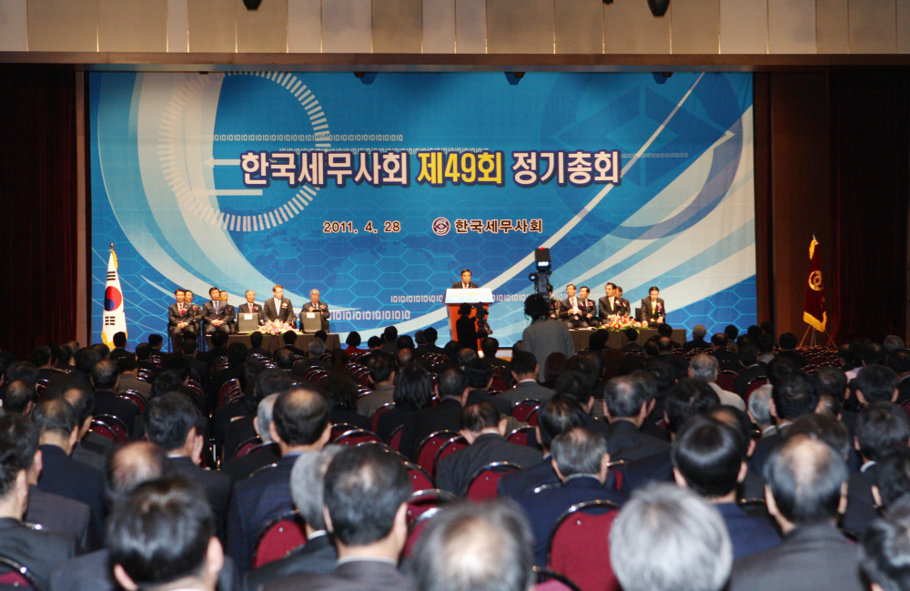 Ŭ���Ͻø� ����ũ���� �̹����� �������ϴ�