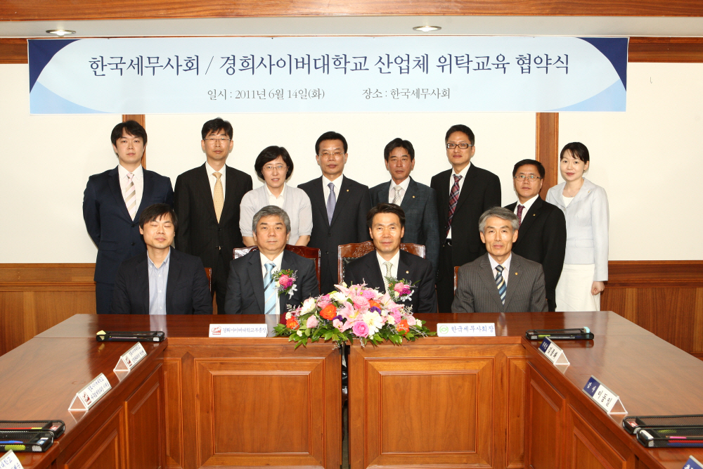 Ŭ���Ͻø� ����ũ���� �̹����� �������ϴ�