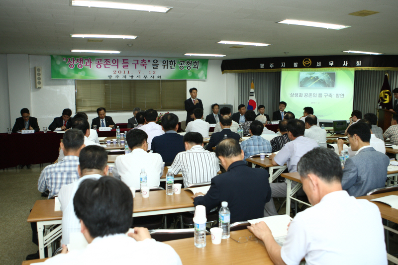 Ŭ���Ͻø� ����ũ���� �̹����� �������ϴ�