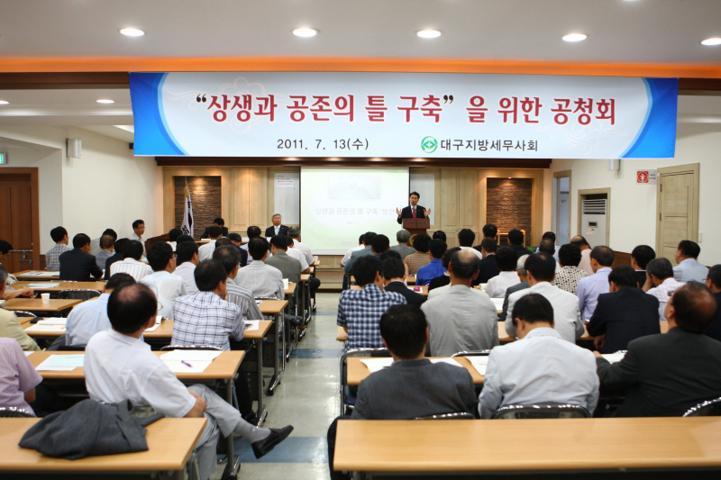 Ŭ���Ͻø� ����ũ���� �̹����� �������ϴ�