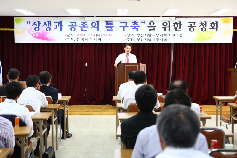 Ŭ���Ͻø� ����ũ���� �̹����� �������ϴ�