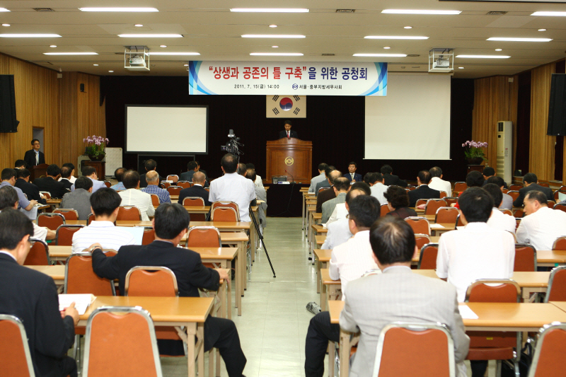 Ŭ���Ͻø� ����ũ���� �̹����� �������ϴ�