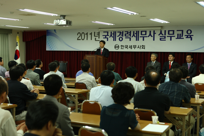 Ŭ���Ͻø� ����ũ���� �̹����� �������ϴ�