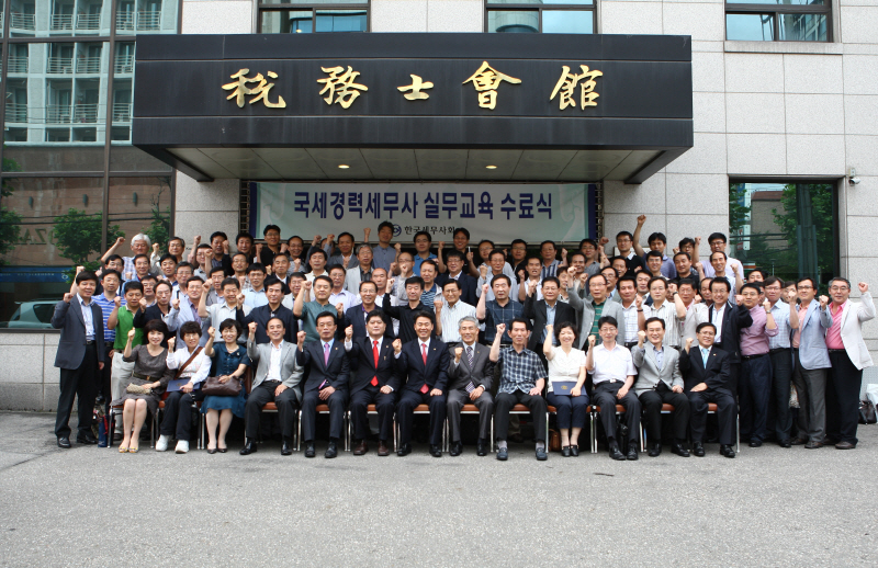 Ŭ���Ͻø� ����ũ���� �̹����� �������ϴ�