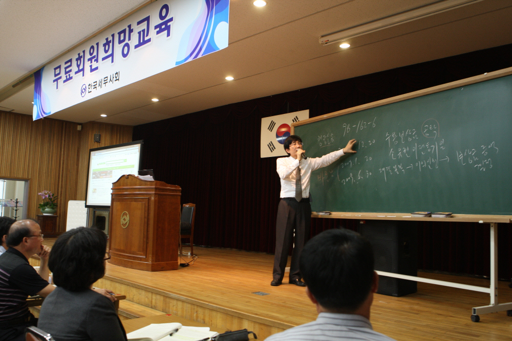 Ŭ���Ͻø� ����ũ���� �̹����� �������ϴ�