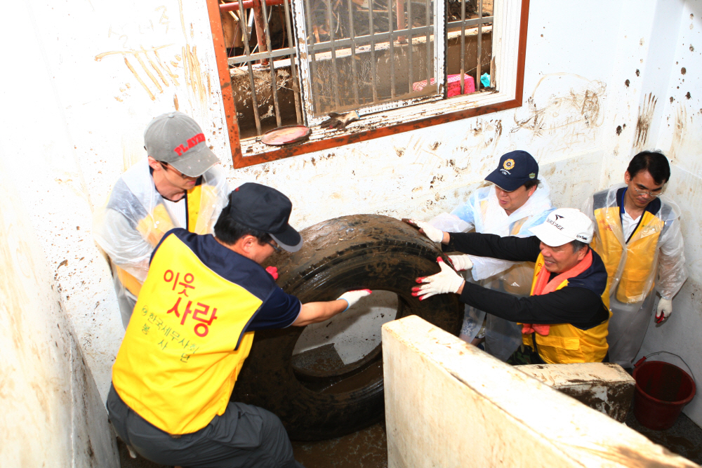 Ŭ���Ͻø� ����ũ���� �̹����� �������ϴ�