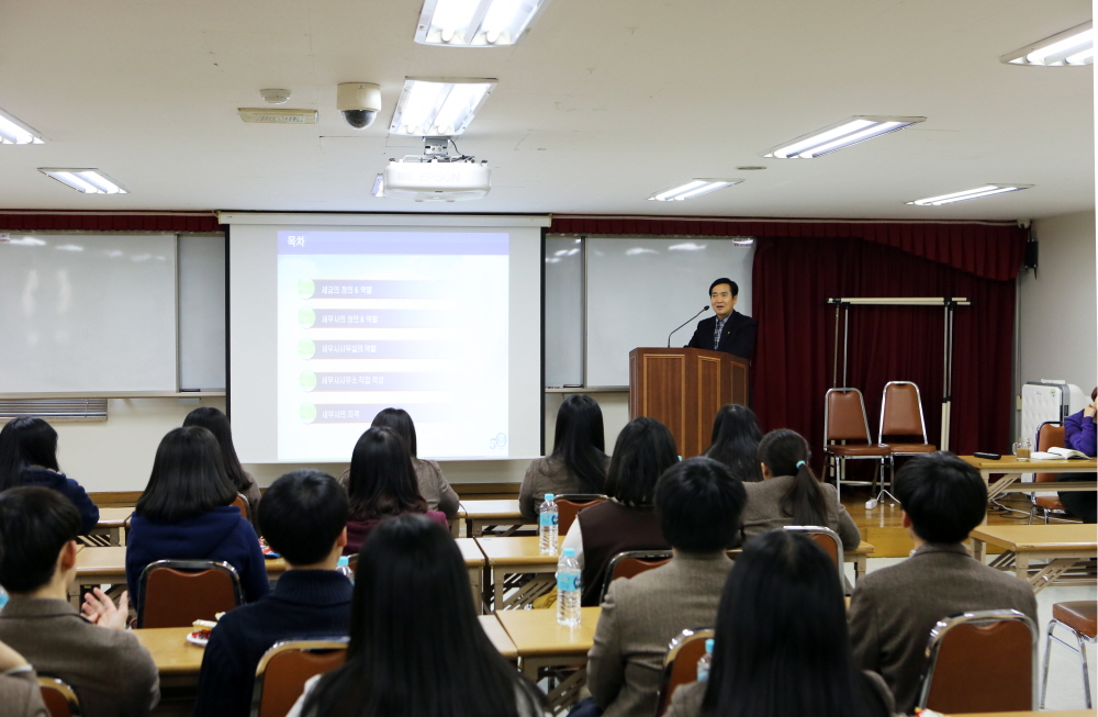 Ŭ���Ͻø� ����ũ���� �̹����� �������ϴ�