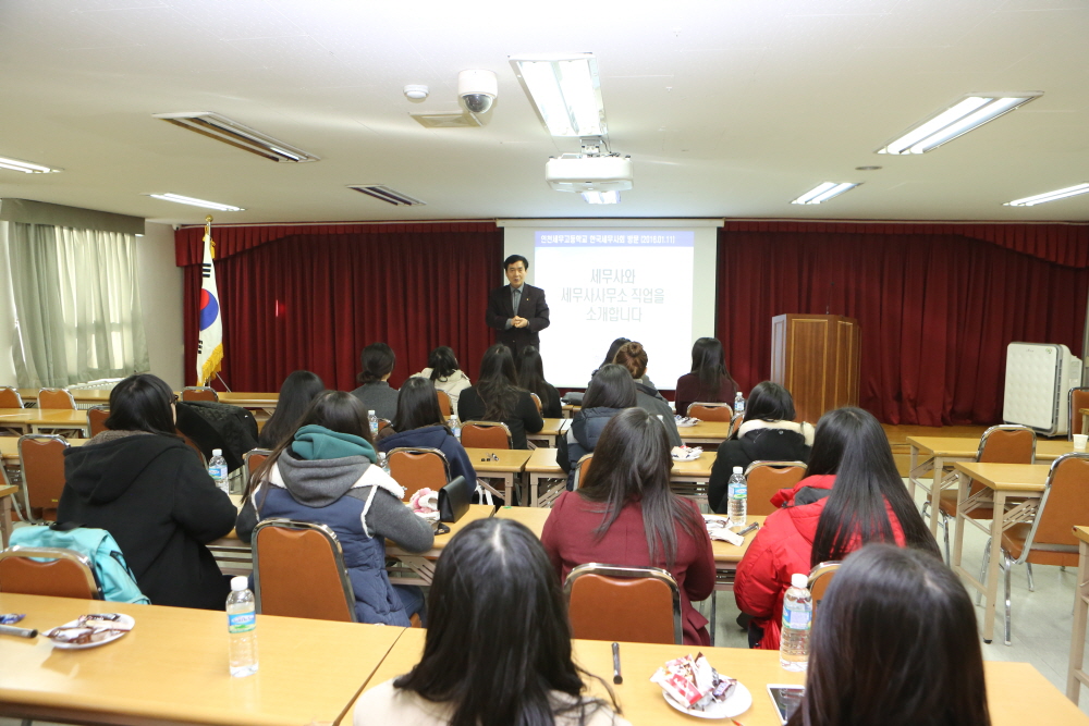 Ŭ���Ͻø� ����ũ���� �̹����� �������ϴ�