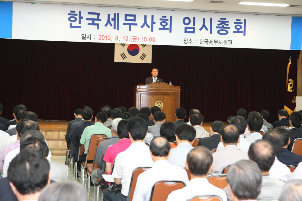 Ŭ���Ͻø� ����ũ���� �̹����� �������ϴ�