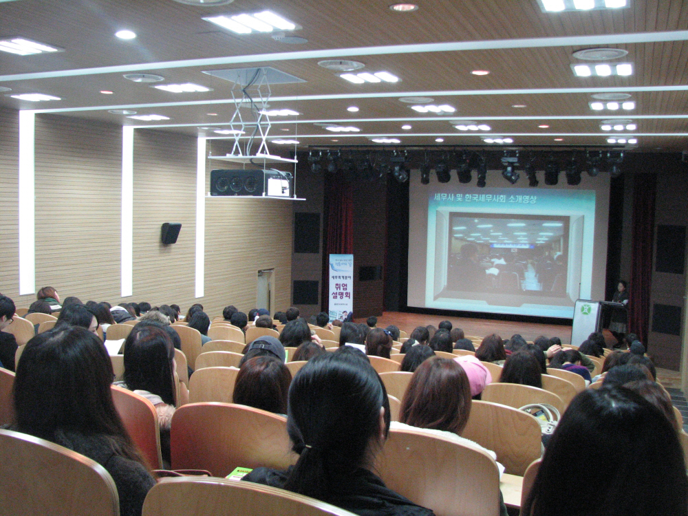 Ŭ���Ͻø� ����ũ���� �̹����� �������ϴ�