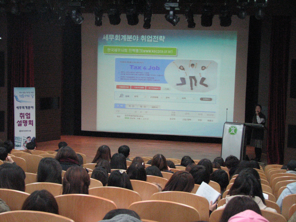 Ŭ���Ͻø� ����ũ���� �̹����� �������ϴ�