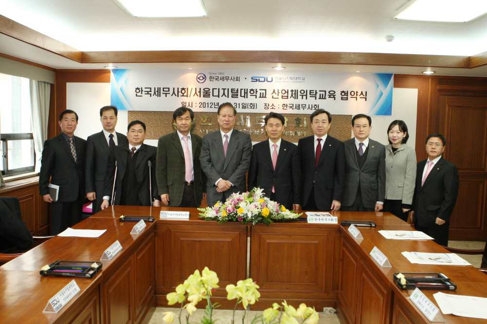 Ŭ���Ͻø� ����ũ���� �̹����� �������ϴ�