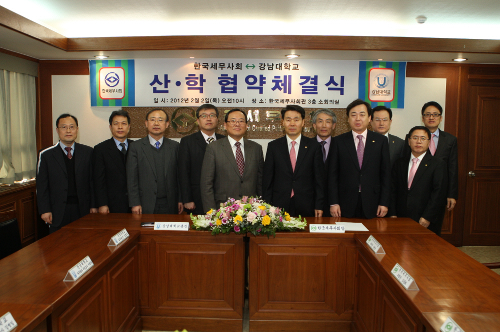 Ŭ���Ͻø� ����ũ���� �̹����� �������ϴ�