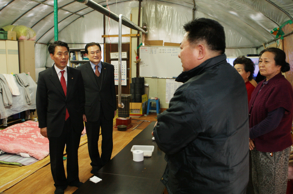 Ŭ���Ͻø� ����ũ���� �̹����� �������ϴ�