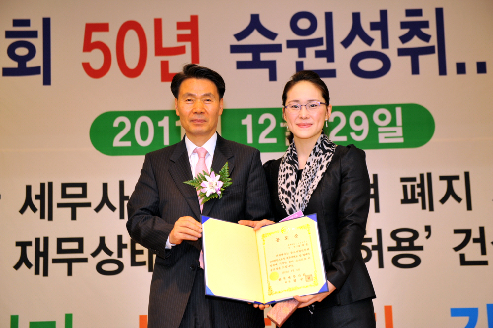 Ŭ���Ͻø� ����ũ���� �̹����� �������ϴ�