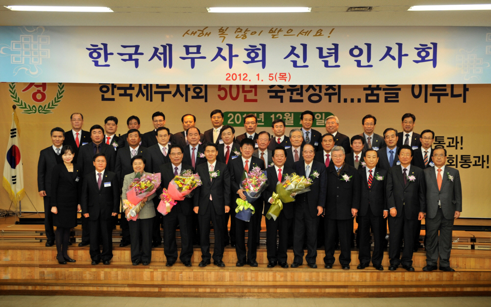 Ŭ���Ͻø� ����ũ���� �̹����� �������ϴ�