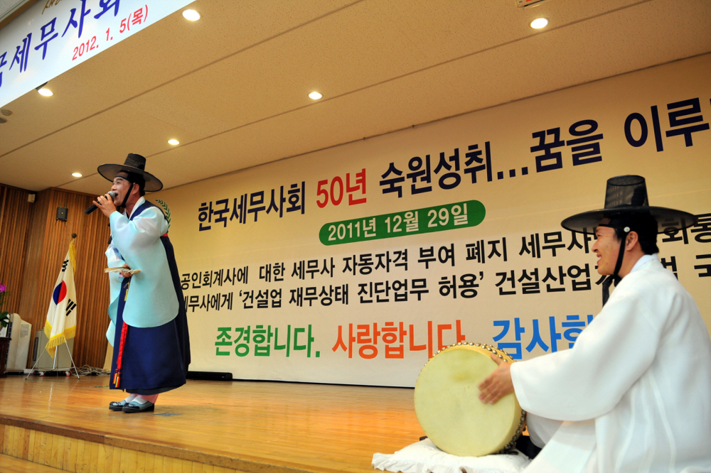 Ŭ���Ͻø� ����ũ���� �̹����� �������ϴ�