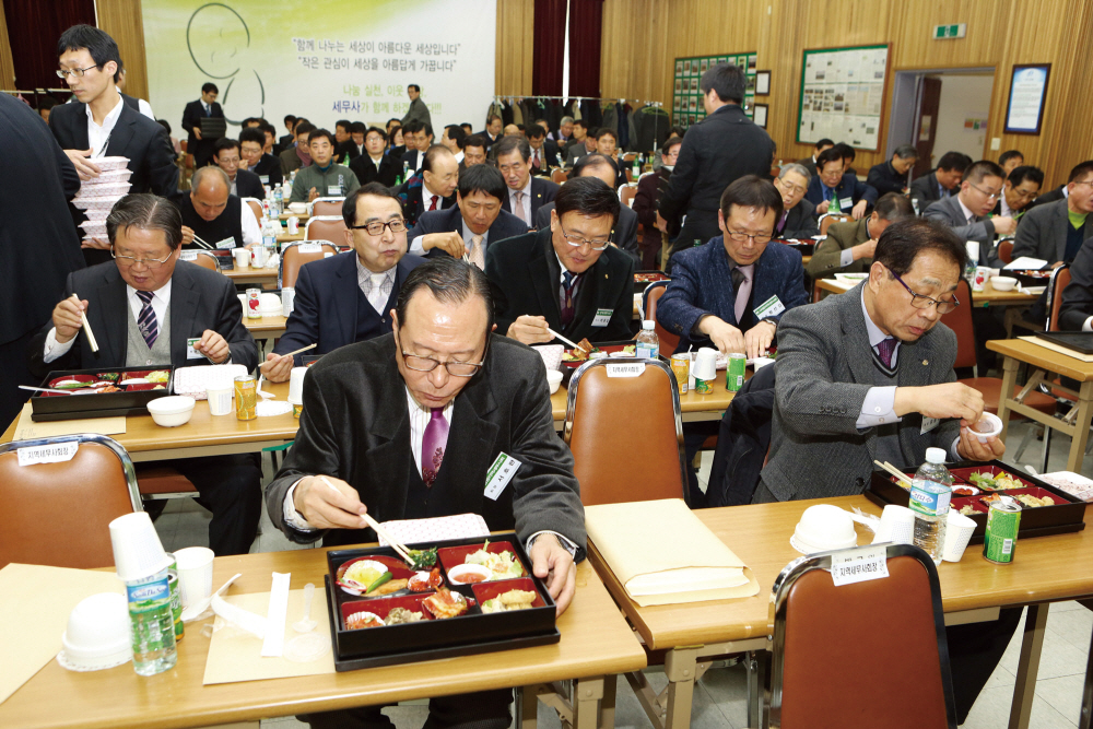 Ŭ���Ͻø� ����ũ���� �̹����� �������ϴ�