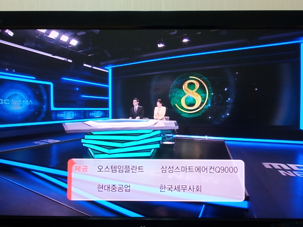 Ŭ���Ͻø� ����ũ���� �̹����� �������ϴ�