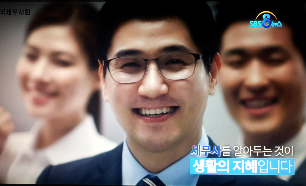 Ŭ���Ͻø� ����ũ���� �̹����� �������ϴ�