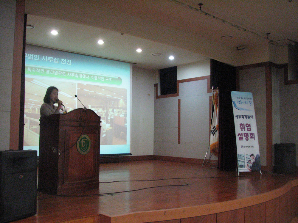 Ŭ���Ͻø� ����ũ���� �̹����� �������ϴ�