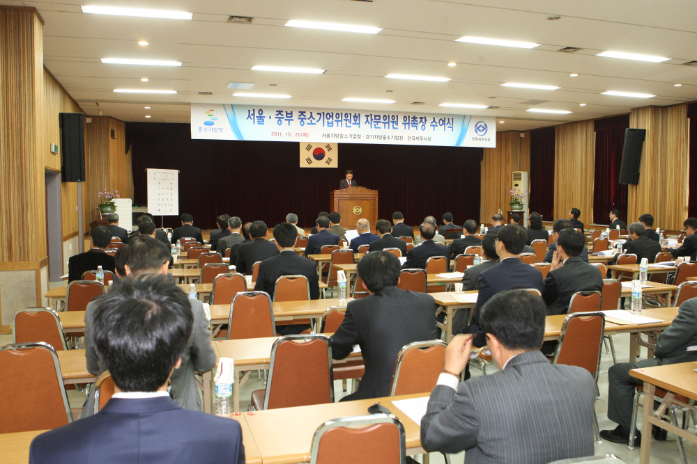 Ŭ���Ͻø� ����ũ���� �̹����� �������ϴ�